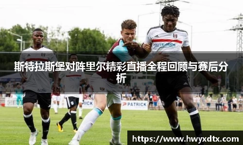 long8唯一官方网站