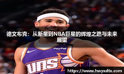 long8唯一官方网站