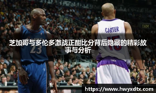 long8唯一官方网站