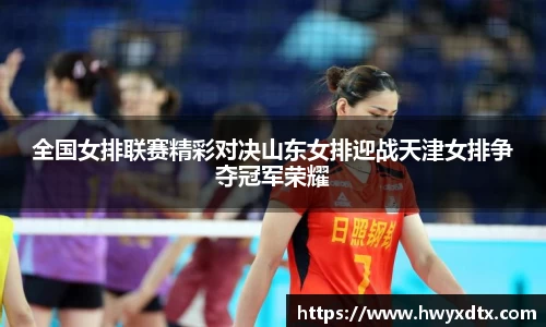 long8唯一官方网站