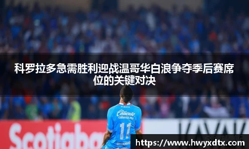 long8唯一官方网站