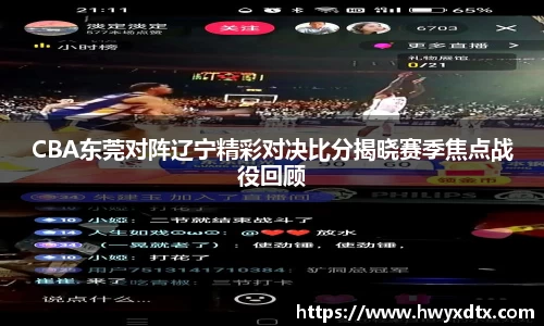 long8唯一官方网站