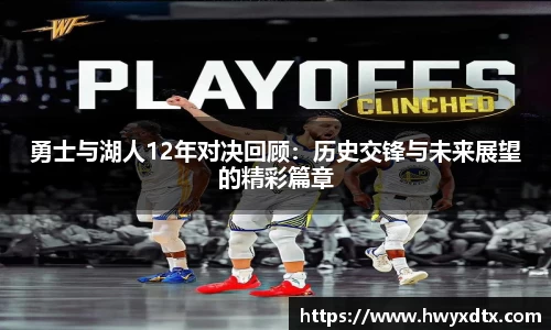 long8唯一官方网站