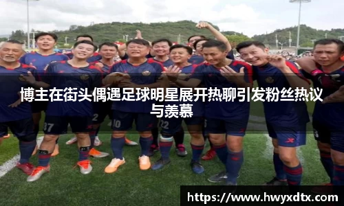 long8唯一官方网站