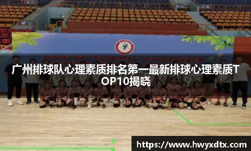 long8唯一官方网站