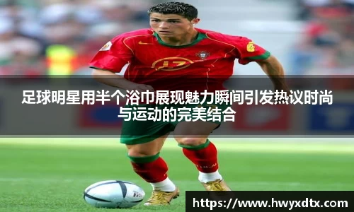 long8唯一官方网站