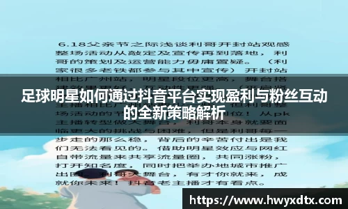 long8唯一官方网站