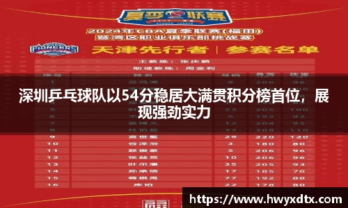 long8唯一官方网站