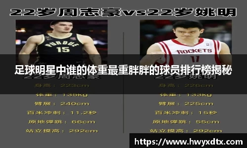 long8唯一官方网站