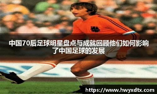 long8唯一官方网站