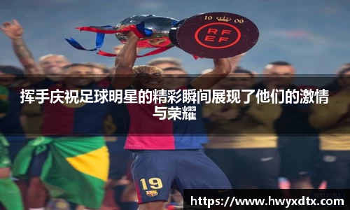 long8唯一官方网站