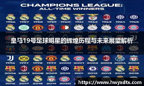 long8唯一官方网站