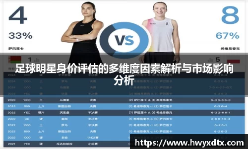 long8唯一官方网站