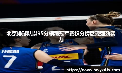 long8唯一官方网站